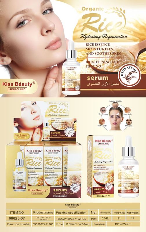 Serum de Arroz Orgánico